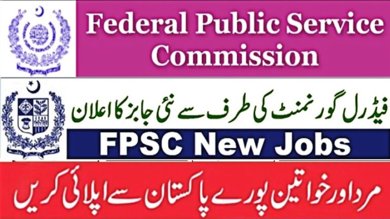 FPSC Jobs Federal Public Service Commission Jobs