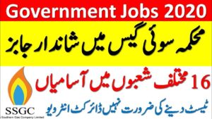 SSGC Jobs 2020 Sui Southern Gas Company Jobs