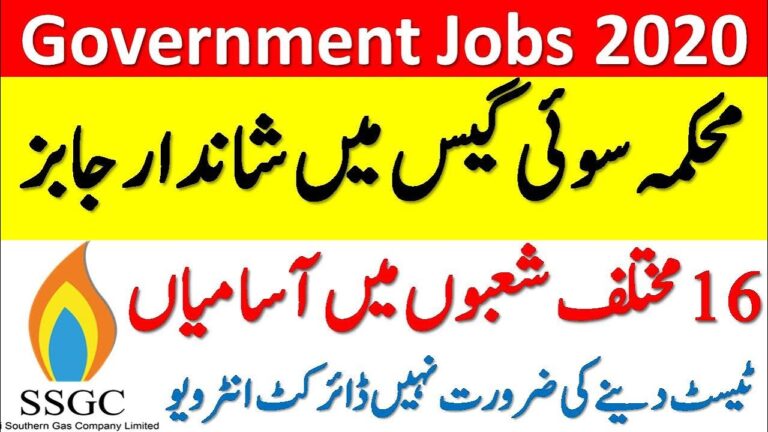 SSGC Jobs 2020 Sui Southern Gas Company Jobs