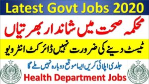 Sindh Health Department CMW Jobs 2020