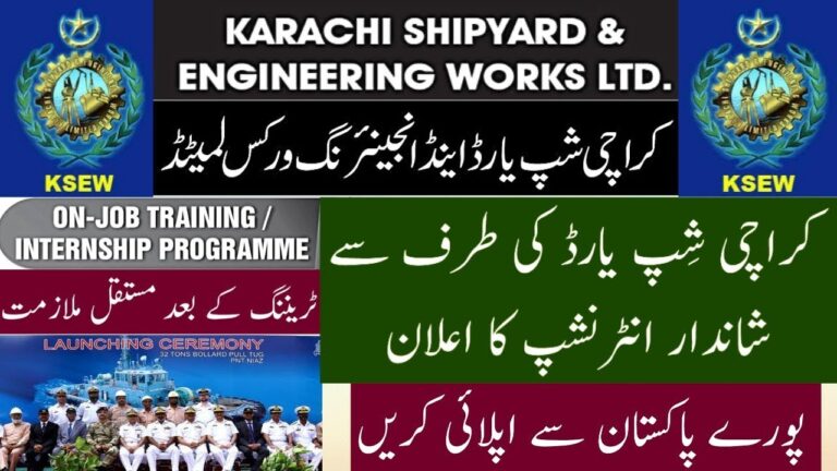 KARACHI SHIPYARD AND ENGINEERING WORKS SCHOLARSHIP FOR MASTERS AT NUST 2021