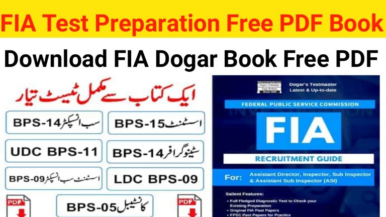 Download FIA Test Preparation Book Free Pdf || FIA Constable ASI S ...