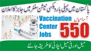 Health Department Vaccination Centers Jobs 2021