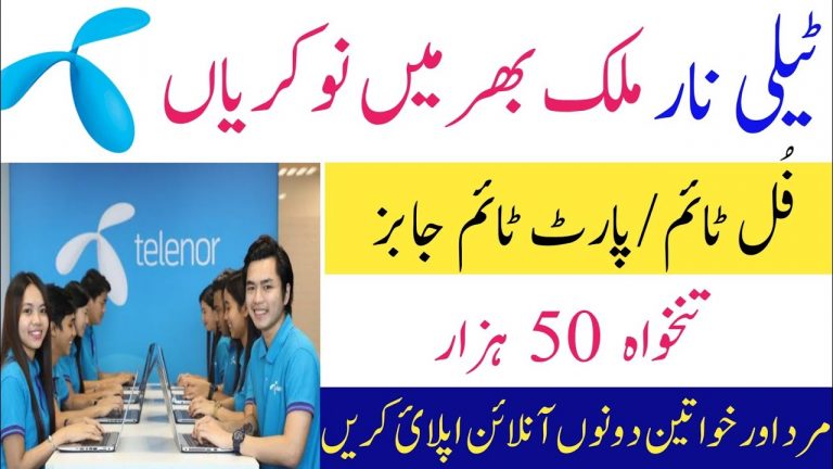 Telenor Jobs 2021 Apply Online Latest Jobs in Pakistan 2021