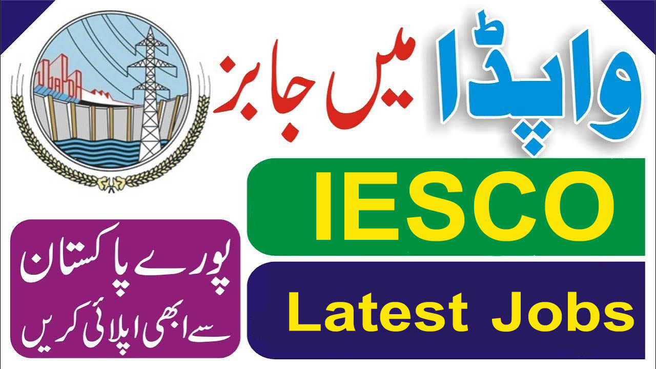 IESCO Islamabad Electricity Supply Company Jobs 2021