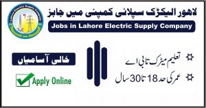 LESCO Jobs 2021 Lahore Electric Supply Company Limited