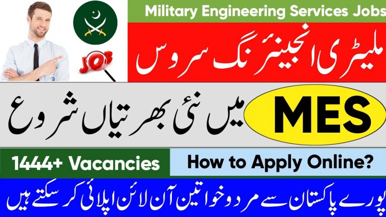 MES Jobs 2021 Advertisement (Apply Online) (1444 Vacancy)
