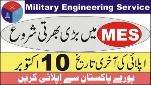 Military Engineering Services MES Jobs 2021