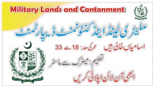 Military Lands and Cantonment Latest Jobs 2021