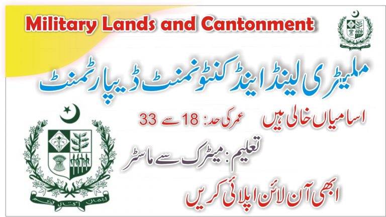 Military Lands and Cantonment Latest Jobs 2021