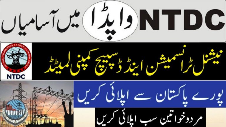 National Transmission and Dispatch Company NTDC Jobs 2021