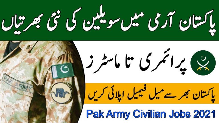 Pak Army Civilian Jobs 2021|Latest Jobs In Pakistan Army 2021