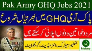 Pak Army Po Box GPO 750 Rawalpindi Jobs 2021