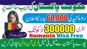 Romania Jobs 2021 Online Apply - Romania Visa - Latest Update For Romania Jobs