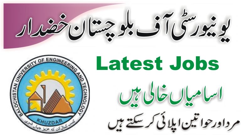Balochistan University BUET Latest Jobs 2021