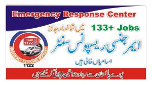 Emergency Response Centers Jobs 2021