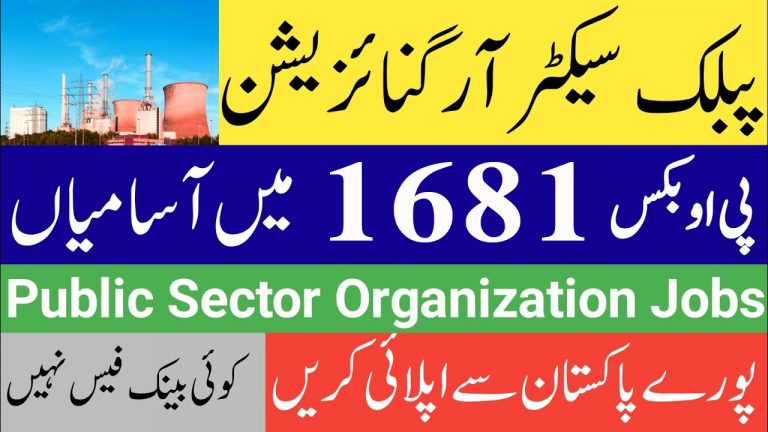 Islamabad GPO Po Box 1681 Jobs 2021