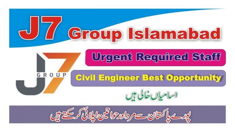 J7 Group Jobs 2021