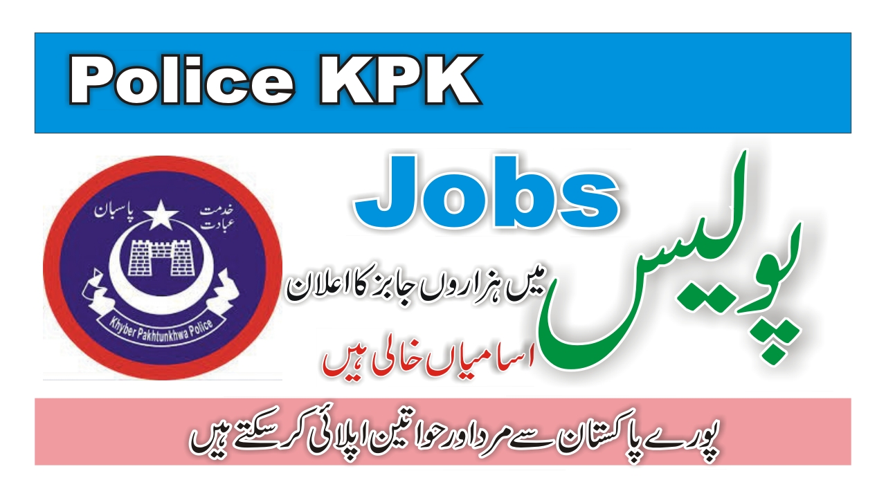 KPK Police Jobs 2021