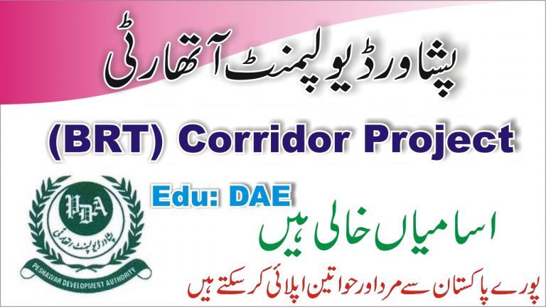 Peshawar Development Authority Jobs 2021