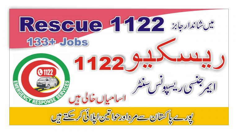 Rescue 1122 Latest Jobs 2021