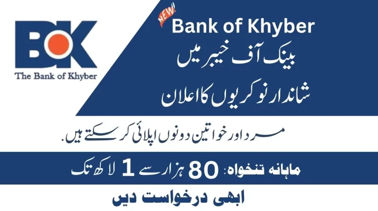 BOK The Bank Of Khyber Latest Jobs